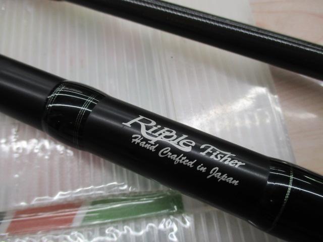 モンスターインパクト アバリス 116H