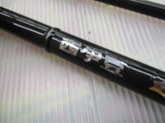 モンスターインパクト アバリス 116H