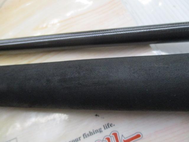 モンスターインパクト アバリス 116H