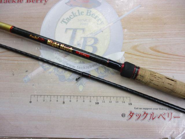 アピア APIA 風神 Foojin'AD ナイトホーク 91ML Foojin'Z NIGHT HAWK