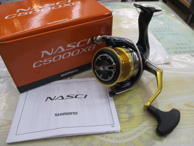 16ナスキー C5000XG｜＠ベリーネット 日本最大新品中古釣具WEB