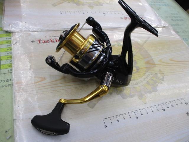 SHIMANO シマノ/スピニングリール 16ナスキー/NASCI C5000XG