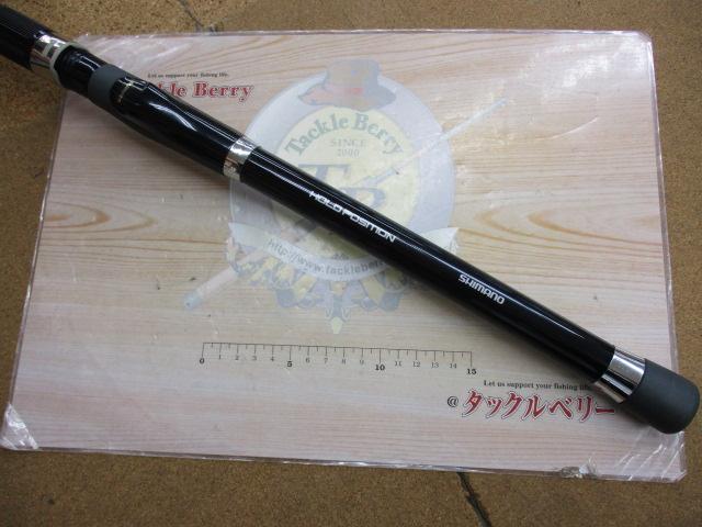 海明 80-270｜＠ベリーネット 日本最大新品中古釣具WEBショップ