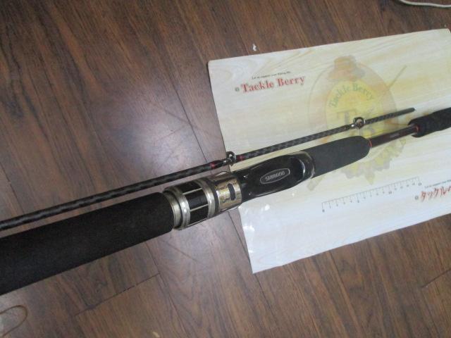 20シーマイティX 64 30-270