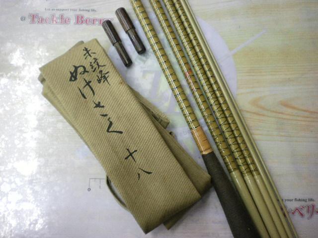 レビュー高評価アイテム特集｜ファッション通販 朱紋峰 ぬけさく 日本最大新品中古釣具WEB 18｜＠ベリーネット ロッド