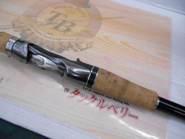 バンタム 172H-FR