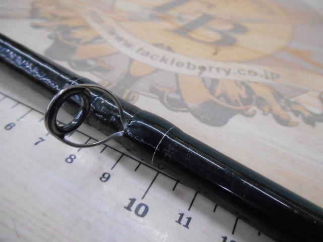 バンタム 172H-FR