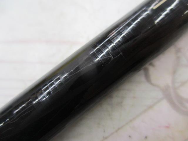 がま磯センティオ 125-50｜＠ベリーネット 日本最大新品中古釣具
