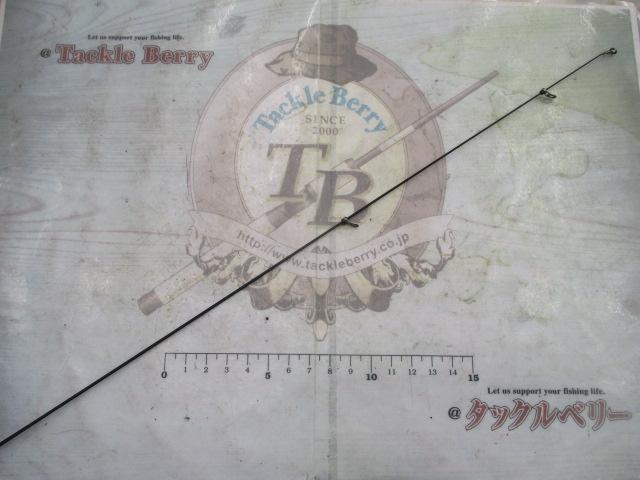 がま磯センティオ 125-50