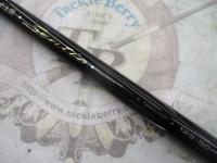 がま磯センティオ 125-50