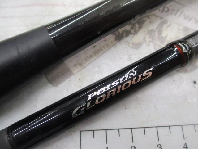 16ポイズングロリアス 176H