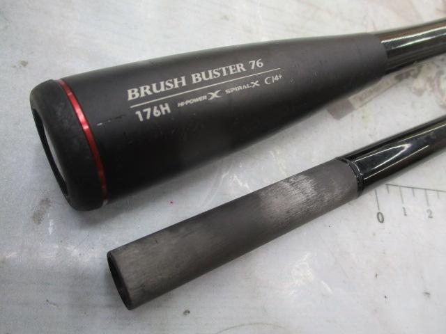 16ポイズングロリアス 176H