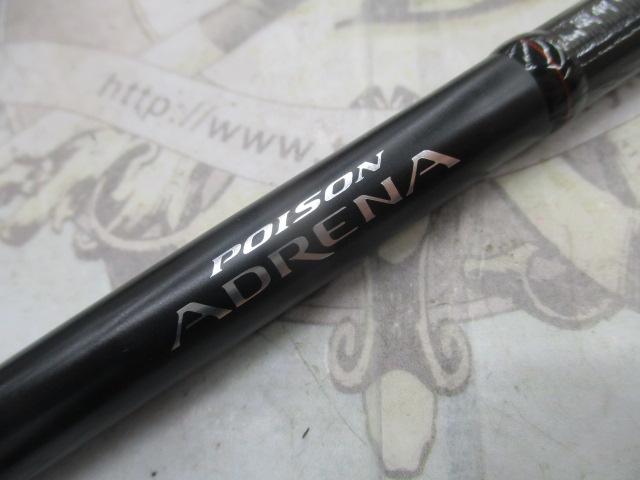 18ポイズンアドレナ 174H-LM