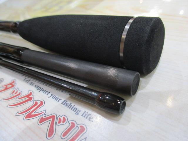 ブラックロックフィッシュBR-105ULK