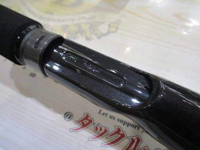 ブラックロックフィッシュBR-105ULK