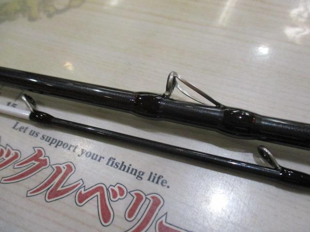 ブラックロックフィッシュBR-105ULK