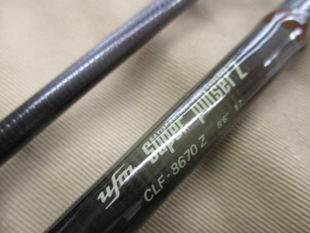 スーパーパルサーZ CLF-8670Z｜＠ベリーネット 日本最大新品中古