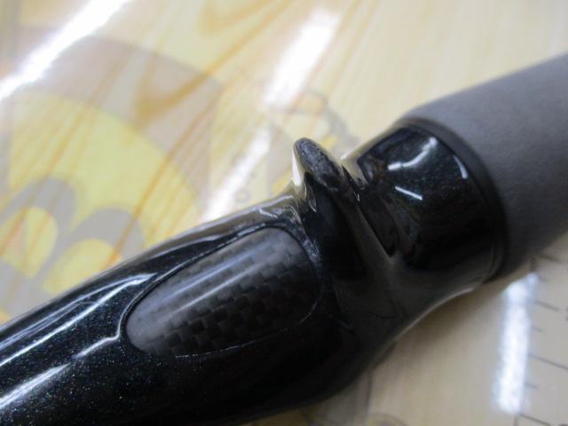 ブラックスケールバスハックBSHC-73M/XH+