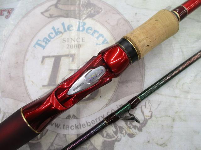 18ワールドシャウラ1785RS-2