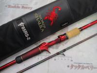 18ワールドシャウラ1785RS-2｜＠ベリーネット 日本最大新品中古