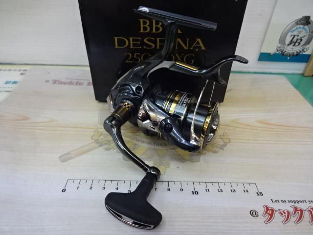 23BB-Xデスピナ 2500DXG｜＠ベリーネット 日本最大新品中古釣具