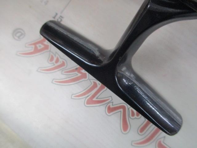 20インパルト 2500H-LBD