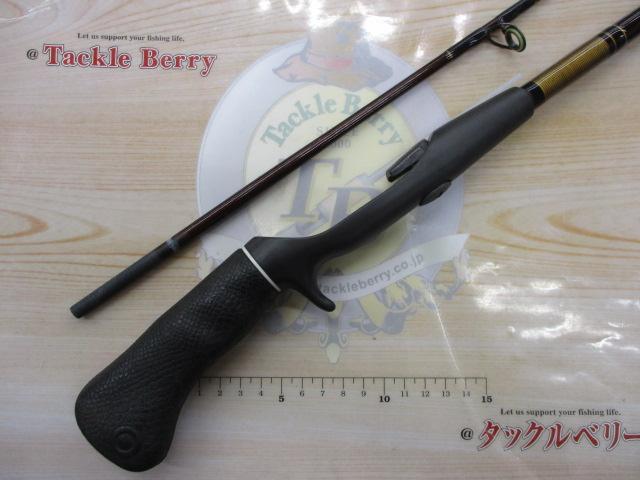 バスライズEX2602｜＠ベリーネット 日本最大新品中古釣具WEBショップ