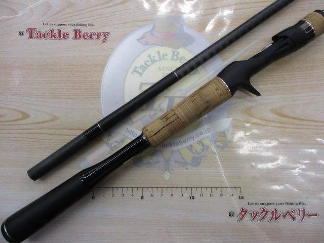 22エクスプライド 170MH