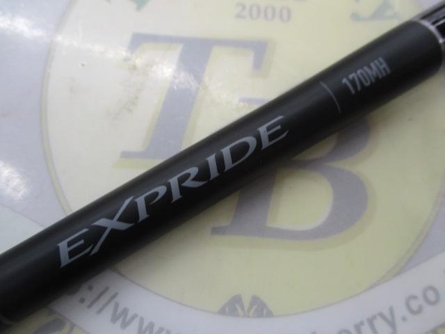 22エクスプライド 170MH