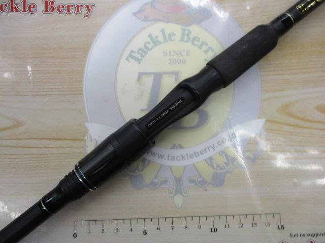 Amazon | TAKAMIYA(タカミヤ) REAL METHOD SEABASS-GRII 90ML