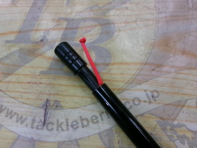 景峰ウカレ駒7尺