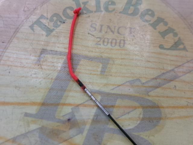 景峰ウカレ駒7尺