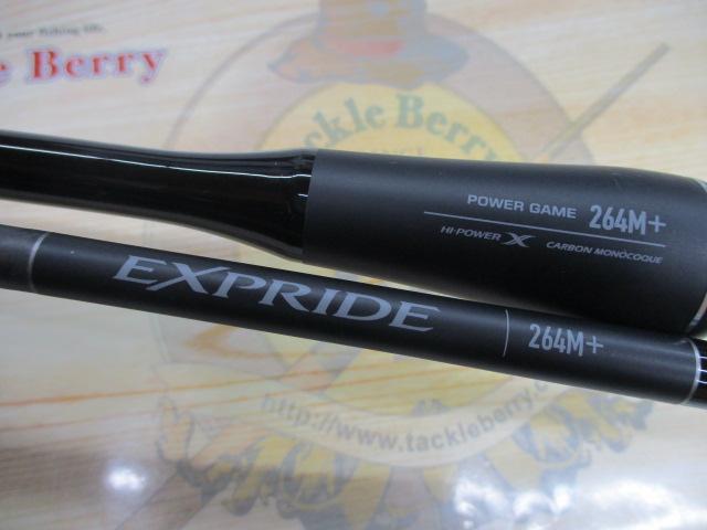 シマノ 22 エクスプライド 264M+ 超美品 22エクスプライド 264M+ - 黒田健史の「いろはにほへと」