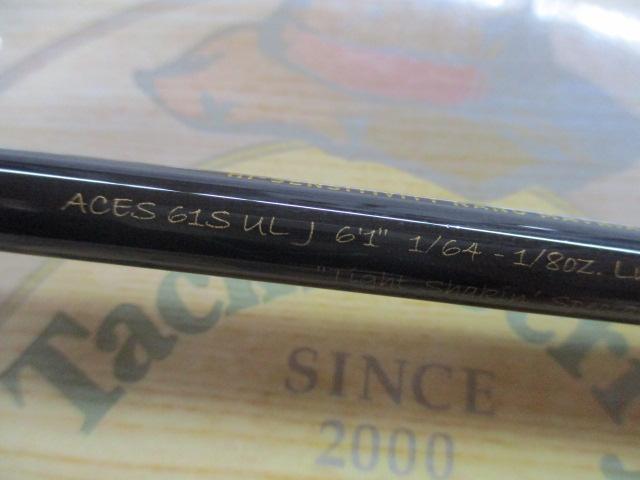 エイシス　ACES610SMP+J 未使用に 近い エイシス ACES610SMP+J 未使用に 近い ロッド