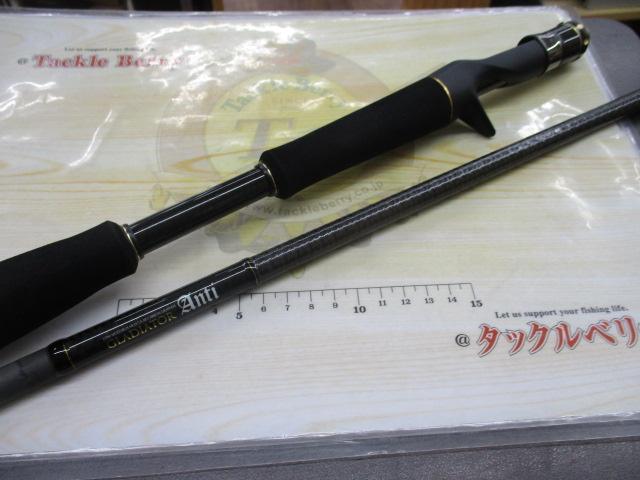 グラディエーターアンチ GA-74XHCデフューザー｜＠ベリーネット