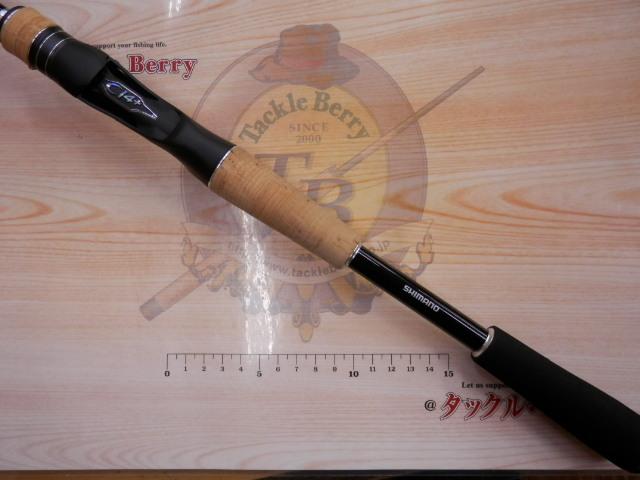 17エクスプライド 1610M-2｜＠ベリーネット 日本最大新品中古