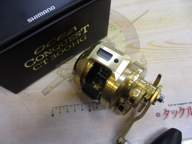 18オシアコンクエストCT 300HG｜＠ベリーネット 日本最大新品