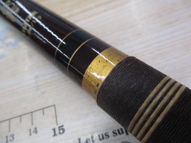 CS銀星渓流硬調420