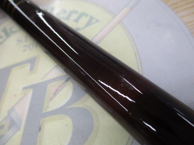 CS銀星渓流硬調420