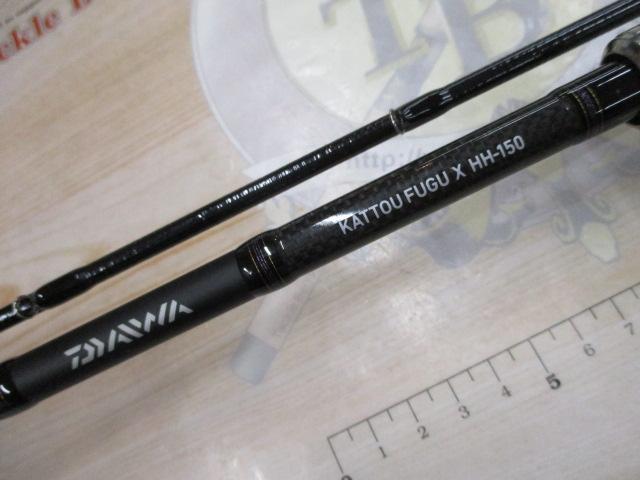 カットウフグX HH-150｜＠ベリーネット 日本最大新品中古釣具WEB