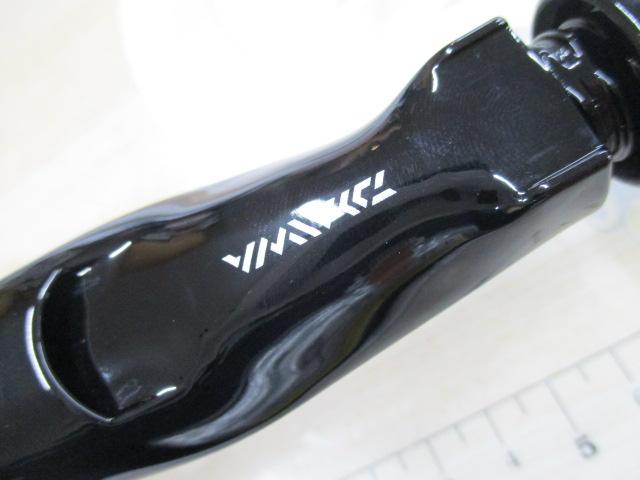 ダイワ　カットウフグX　HH-150 Amazon | ダイワ(DAIWA) 船竿 カットウフグ X HH-150・R 釣り竿