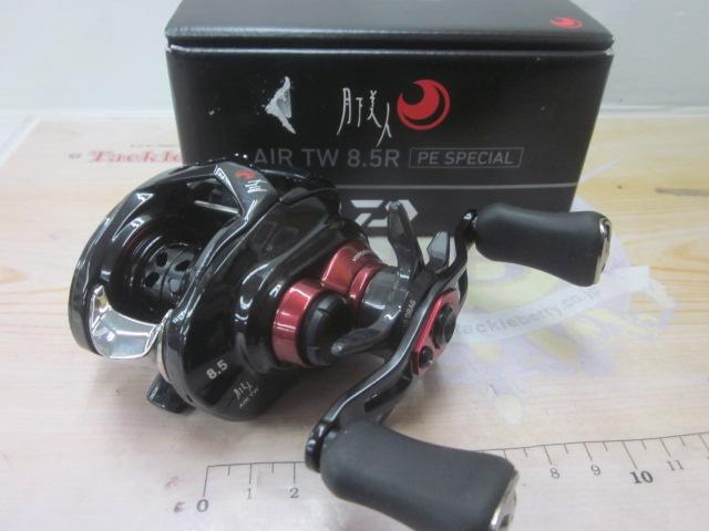 月下美人 AIR TW 8.5R PEスペシャル