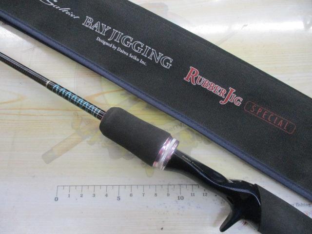 ソルティスト ST-BJラバージグ 62