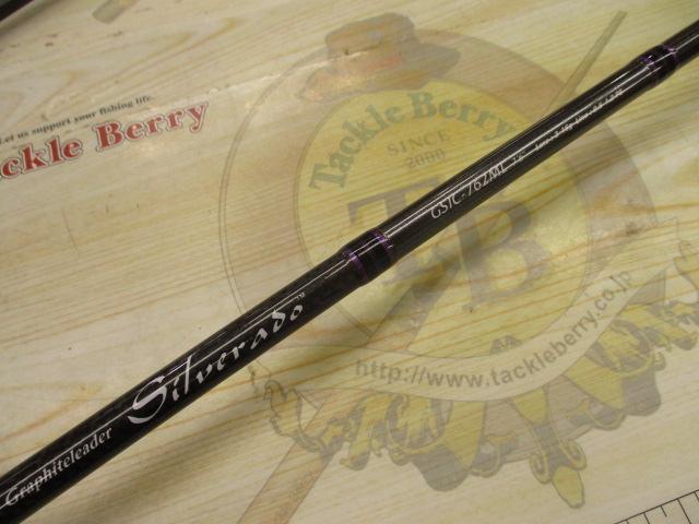 ロッド]オリムピック 17シルベラード GSIC-762ML（ベイト