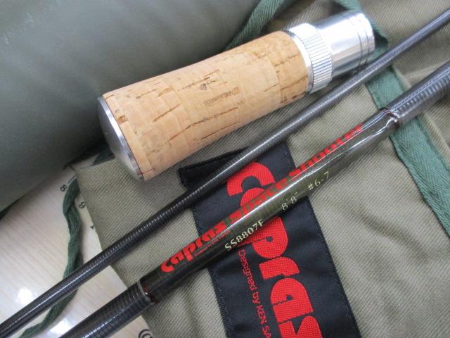 ケンサワダSS 8807F 8'8"#7 赤文字