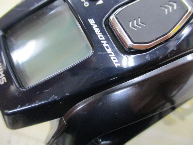 20フォースマスター 600｜＠ベリーネット 日本最大新品中古釣具