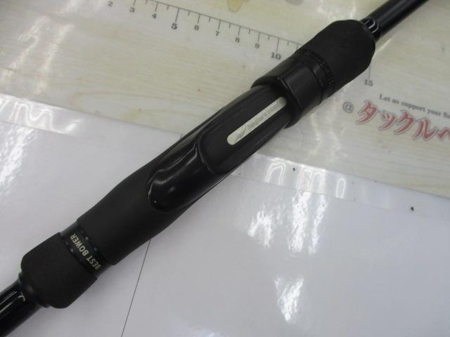 アピア　風神R ベストバウアー93ML 中古　グリップテカリあり 風神R ベストバウワー 93ML｜＠ベリーネット 日本最大新品中古