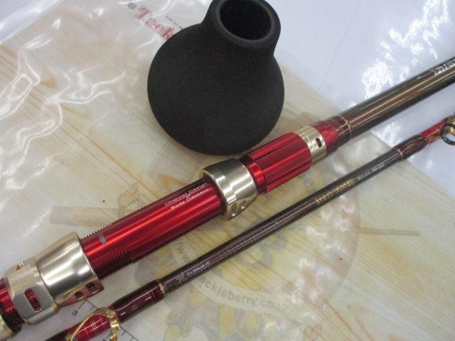 ダイワ　マッドバイパー 落とし込み MH-245 Amazon | ダイワ(DAIWA) 船竿 マッドバイパー落とし込み MH-245