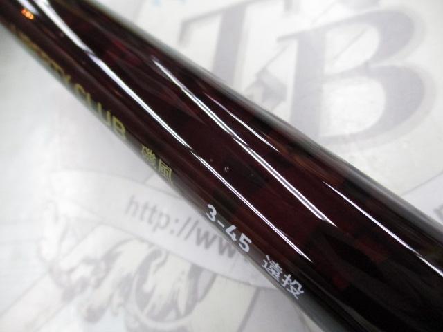 ダイワ リバティクラブ 磯風 3号45・K - 釣り具の販売、通販なら