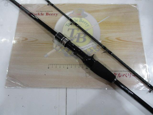 中古品　SHIMANO SABER MASTER BB 91H185 船竿 サーベルマスターBB 91H185｜＠ベリーネット 日本最大新品中古